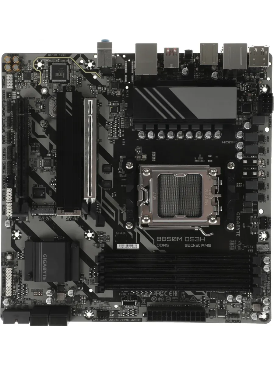 Gigabyte Материнская плата AM5 AMD B850 DDR5 mATX B850M DS3H