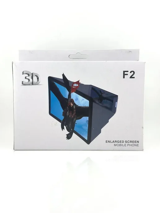 CozuDom 3D лупа для телефона увеличитель экрана, вариант, фото 7