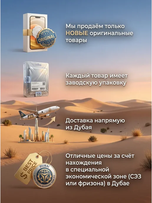 Смартфон Apple iPhone 17 256 ГБ, голубой, фото 2