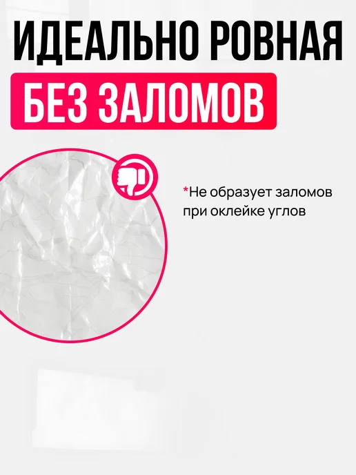 D&B Самоклеящаяся Пленка ПВХ для кухни с алюминием 60смХ6м, 6 м, фото 6