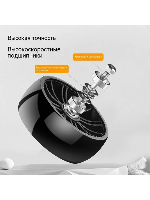 Скутер черный, вариант, фото 5
