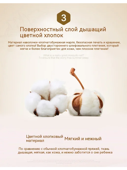 Кровать Голубр, голубой, фото 10