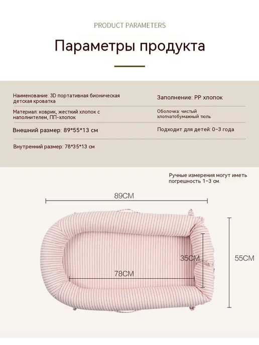 Кровать Голубр, голубой, фото 13