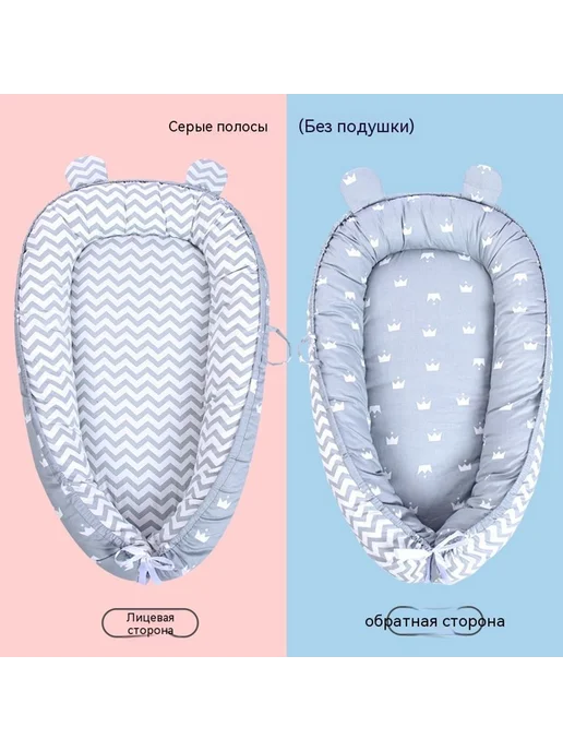 Кровать Тип цветка, серый