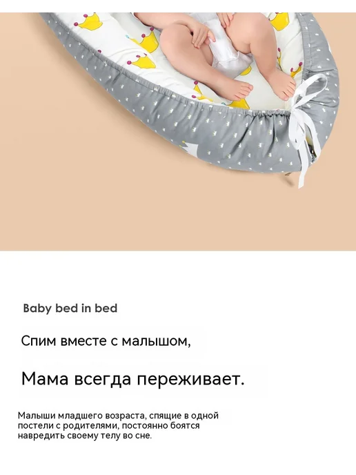Кровать Тип цветка, серый, фото 13