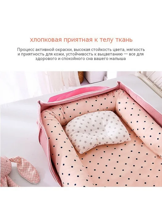 Детская кроватка Чёрный 85X45, черный, фото 11