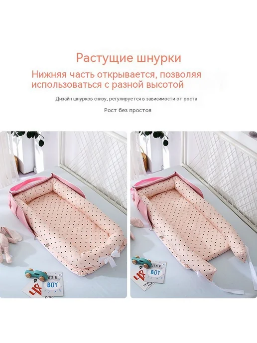 Детская кроватка Чёрный 85X45, черный, фото 12