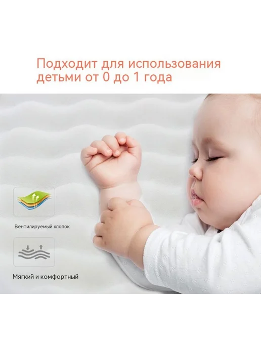Детская кроватка Чёрный 85X45, черный, фото 13