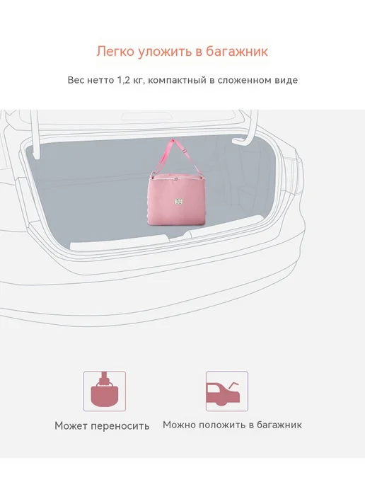 Детская кроватка Чёрный 85X45, черный, фото 14