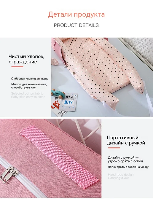 Детская кроватка Чёрный 85X45, черный, фото 17