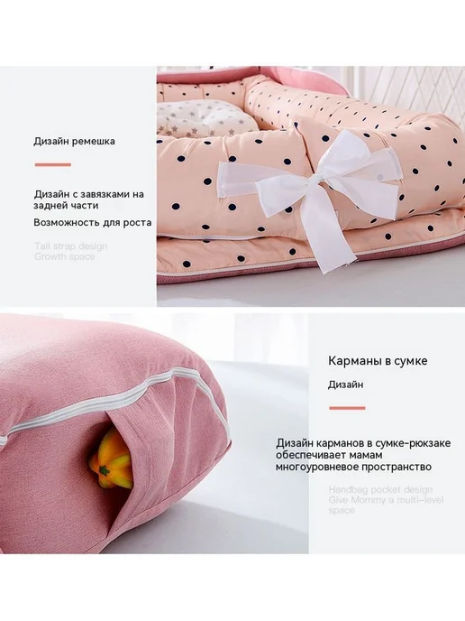 Детская кроватка Чёрный 85X45, черный, фото 18