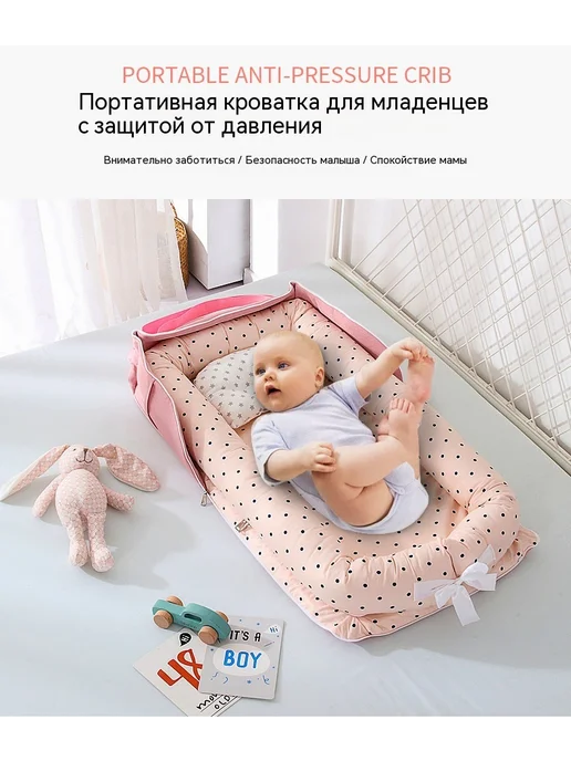 Детская кроватка Чёрный 85X45, черный, фото 8