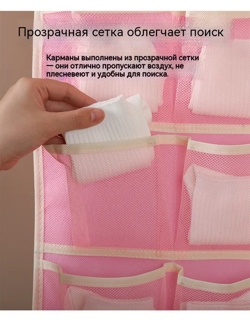 Поставки Бежевый, бежевый, фото 12