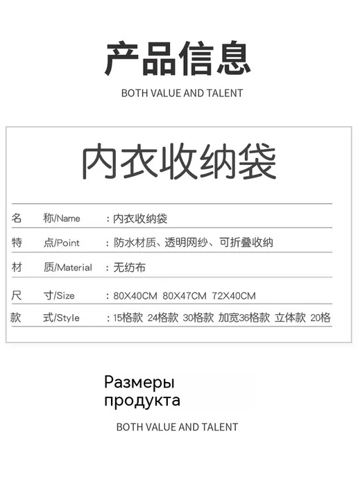 Поставки Бежевый, бежевый, фото 13