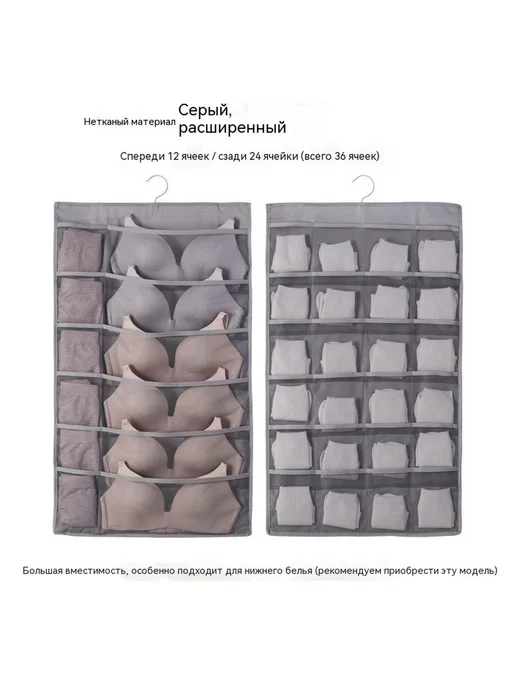 Поставки Бежевый, серый