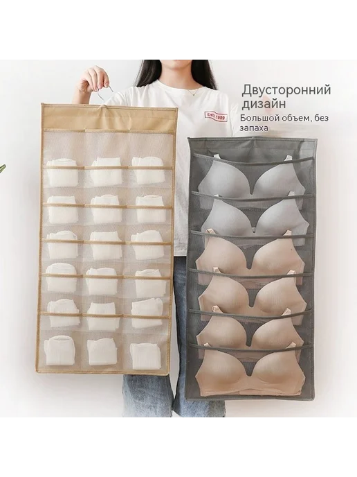 Поставки Бежевый, серый, фото 2