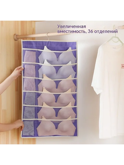 Поставки Бежевый, розовый, фото 3