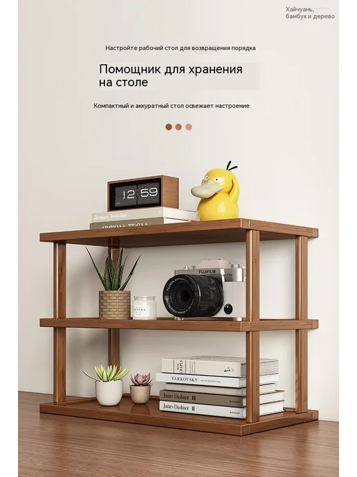 Полки Чёрный, черный, в упаковке 1,5 кг, фото 8
