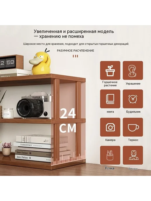Полки Чёрный, коричневый, в упаковке 1,5 кг, фото 3