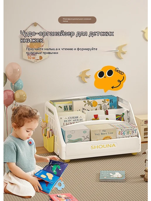 Книжная полка Белый, белый, фото 8