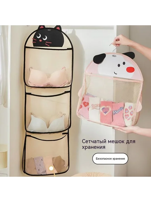 Сумка для хранения Розовый, розовый, фото 3