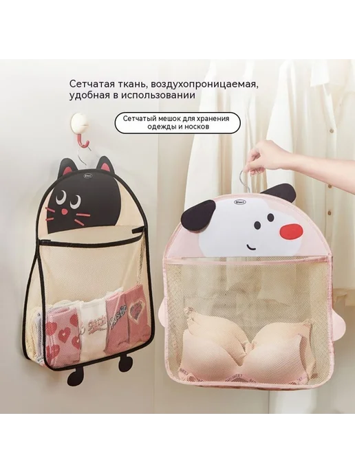 Сумка для хранения Розовый, розовый, фото 4