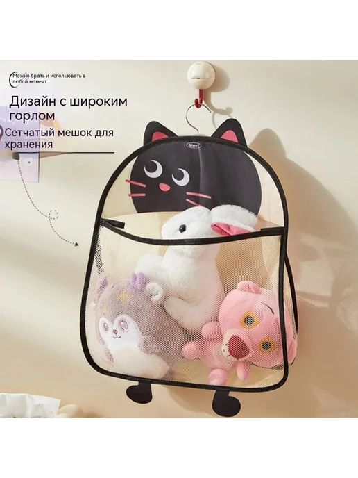 Сумка для хранения Розовый, бежевый, фото 5