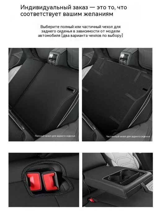 Volkswagen Teramont Pro Полное покрытие, чехлы на сиденья, синий, фото 7