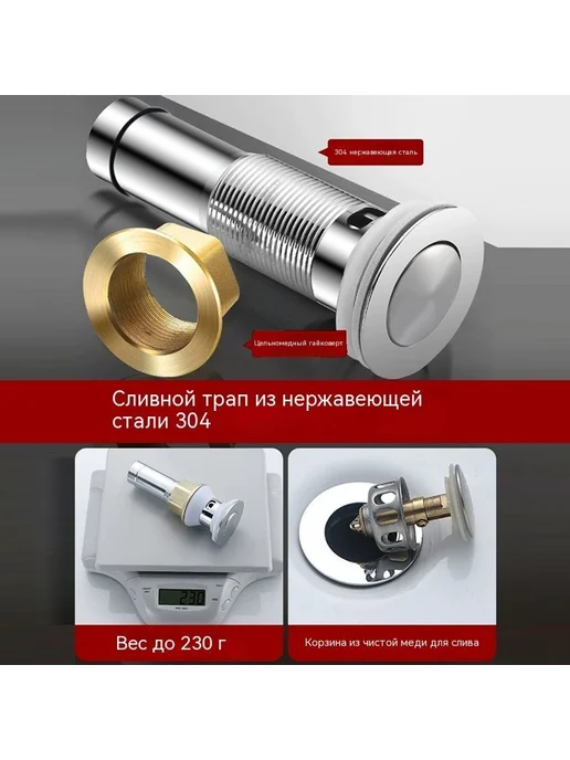 Дренажная труба Белый, белый, фото 3