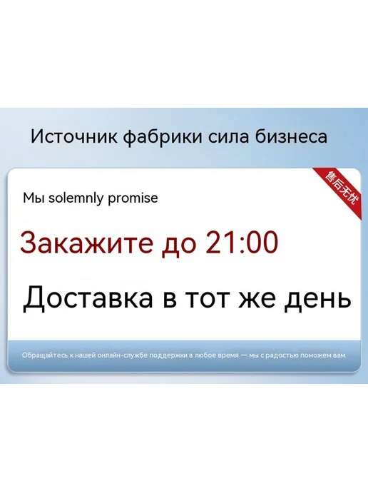 Дренажная труба Белый, белый, фото 8
