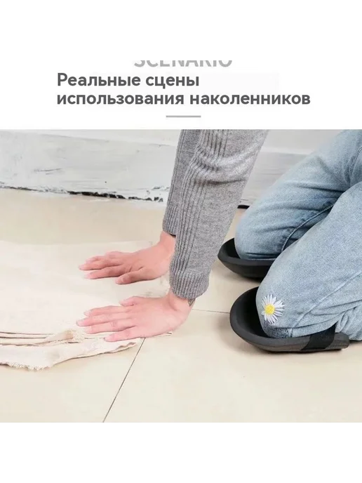 Наколенники Зелёный, розовый, фото 4