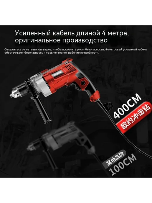 Водяные брызги игрушки Всемогущий, вариант, фото 3