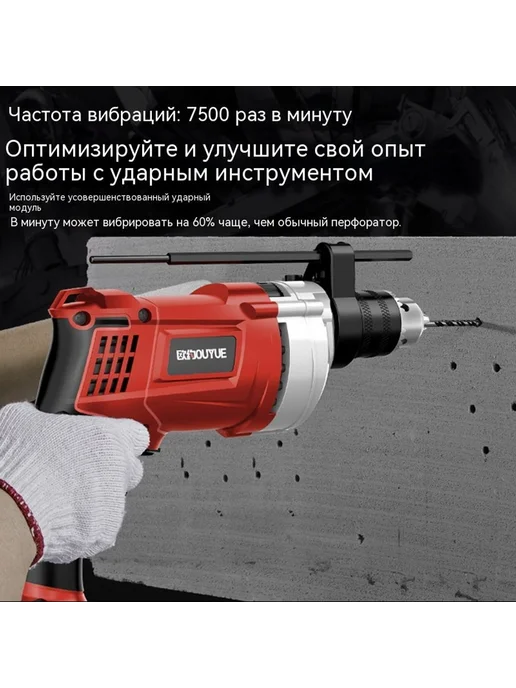 Водяные брызги игрушки Всемогущий, вариант, фото 4