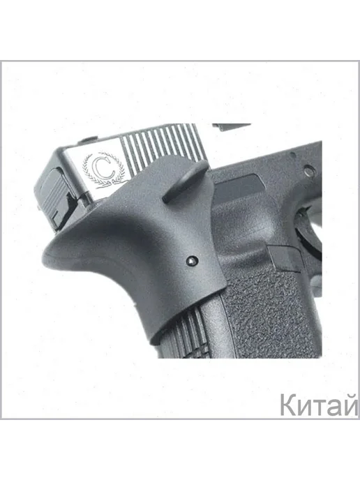Ограничитель большого пальца для Glock G17-G34, вариант, фото 2