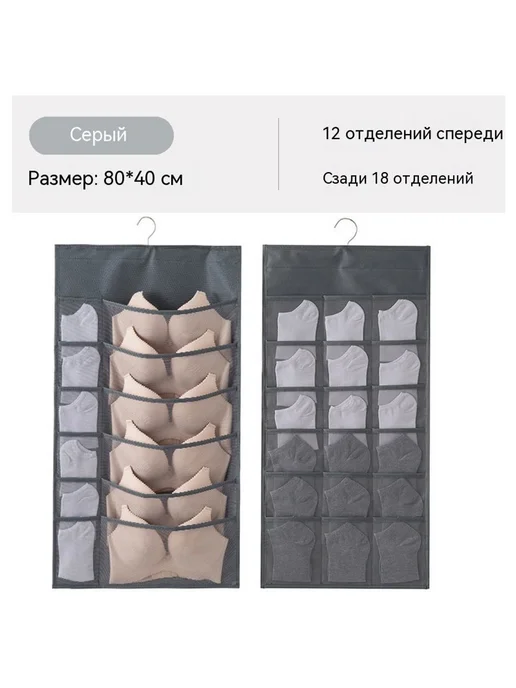 Сумка для хранения Розовый, розовый, фото 7