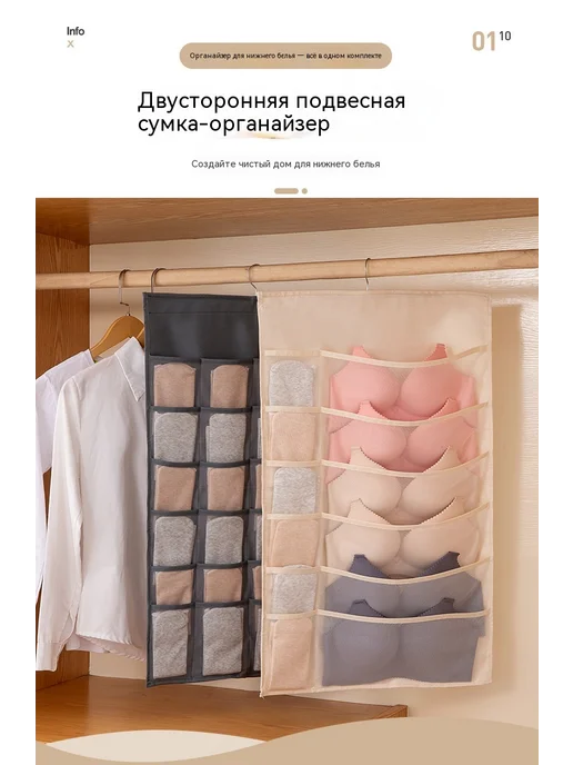 Сумка для хранения Розовый, розовый, фото 8
