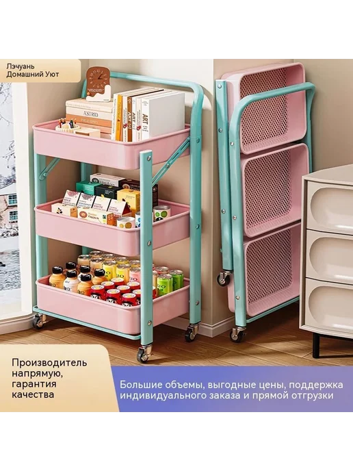 Полки 2 слоя, 2 слоя, фото 2