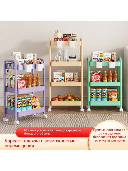 Полки Большой красный, красный, фото 2