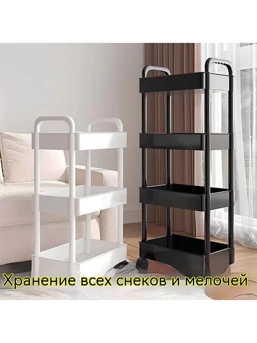 Полки Чёрный Полки, черный, фото 2