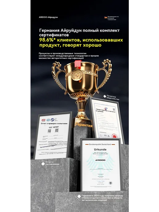 Ручная дрель 12V, 16.8V, фото 7