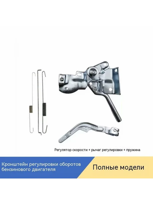 Шлифовальная машина 3 комплекта, вариант, фото 2