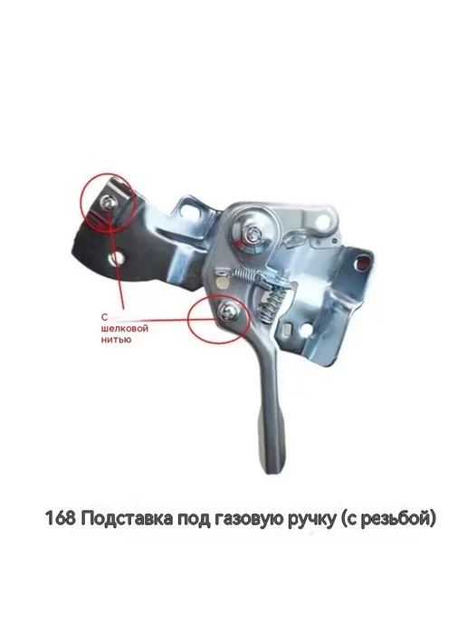 Шлифовальная машина 3 комплекта, вариант, фото 7