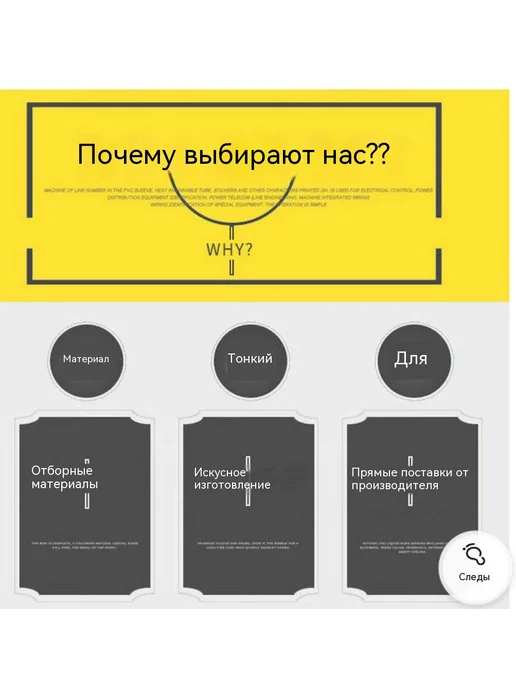 Шлифовальная машина 3 комплекта, вариант, фото 8