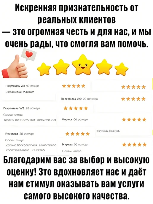 Шланг для полива газона спиральный садовый, вариант, фото 2
