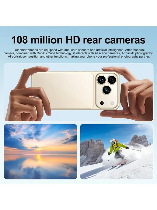 Смартфон Pro Max Ad3 12/512 ГБ, белый, фото 6
