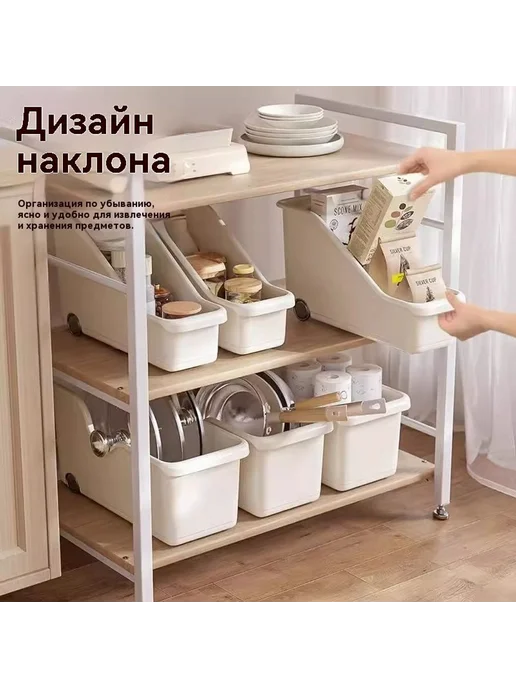 Подставка для хранения Наклон, вариант, фото 5