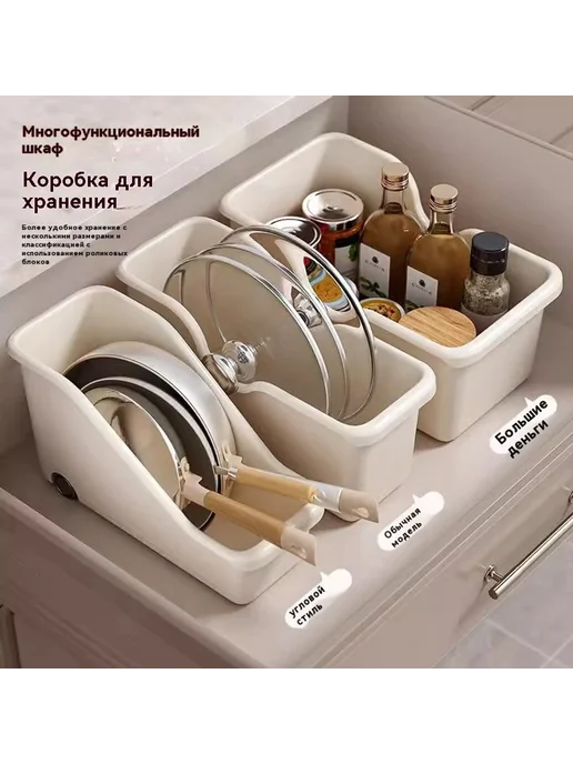 Подставка для хранения Наклон, Увеличение 1 установка, фото 2