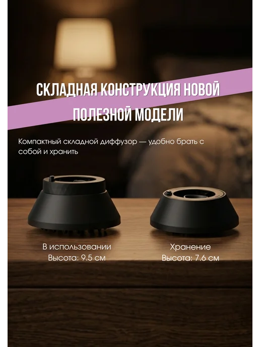 Диффузор для фена универсальный для кудрей белый, вариант, фото 6