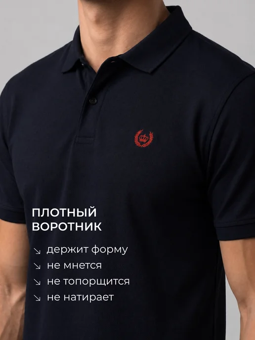 Altidor Футболка поло короткий рукав хлопок, синий, фото 2