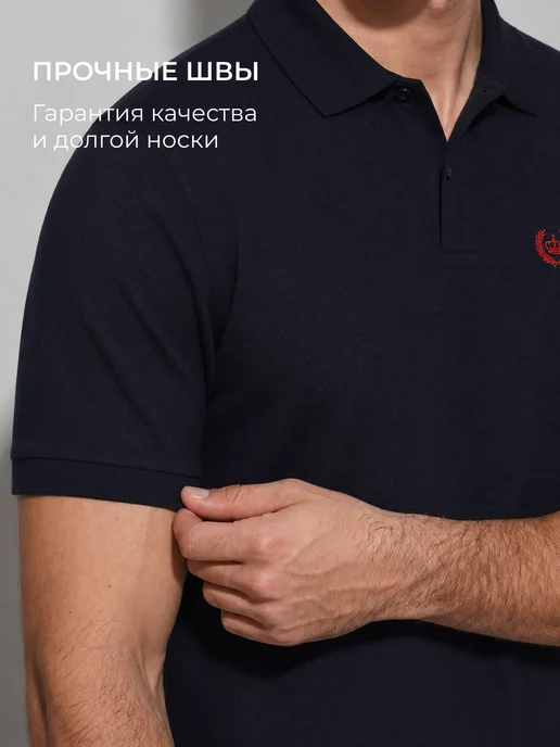Altidor Футболка поло короткий рукав хлопок, синий, фото 4